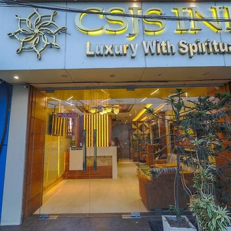 Csjs Inn Hotel Amritsar Exterior photo
